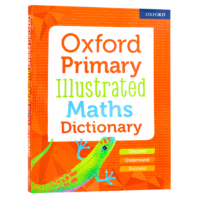 牛津小学英语初级图解数学字典 英文原版 Oxford Primary Illustrated Maths Dictionary 牛津数学插画词典 数学术语概念 进口书