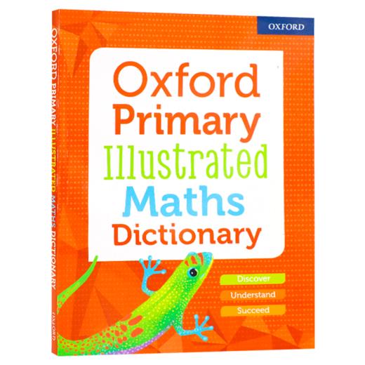 牛津小学英语初级图解数学字典 英文原版 Oxford Primary Illustrated Maths Dictionary 牛津数学插画词典 数学术语概念 进口书 商品图0