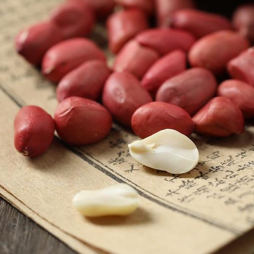 【百】散称红皮花生米 500g 商品图2