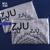 【浙大文创】浙江大学灿若星辰杜邦纸收纳包 商品缩略图1
