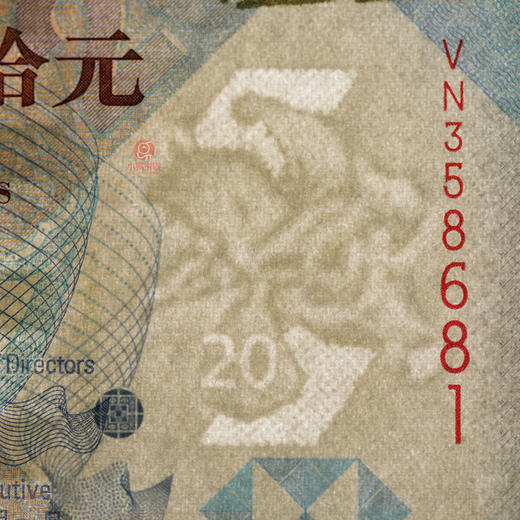 中秋纪念钞！中国首枚传统佳节纪念钞！ 商品图7