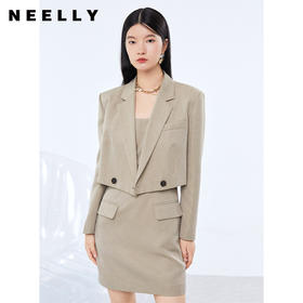 NEELLY纳俪时尚西装连衣裙套装中长款A字裙女+短款小外套时尚通勤N21081Z01127