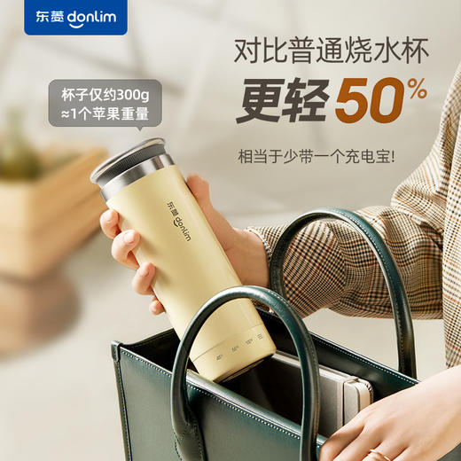 【好物推荐】东菱户外烧水壶茶壶户外旅行用品便携烧水壶手持随身烧水壶DL-4153 商品图1