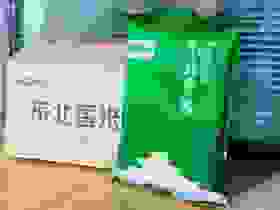 塞北粮仓5kg原生态东北香米