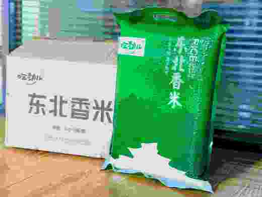 塞北粮仓5kg原生态东北香米 商品图0