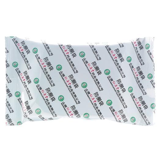 仁源堂 净石灵片 0.3g*30片/盒 补肾 肾结石 利尿 尿路感染 商品图3