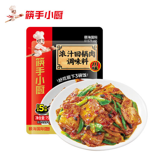 【家常菜调味料系列】海底捞调味料麻婆豆腐鱼香肉丝水煮肉片回锅肉川菜系列多口味 商品图2