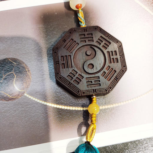 W°小叶紫檀八卦车挂 商品图0