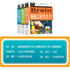 脑筋急转弯成语接龙书小学生版三四五年级全套课外书儿童成语故事大全三年级必读幽默笑话故事书幼儿园3456年级思维智力大挑战的书 商品缩略图3