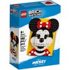 J乐高积木40457米妮 商品缩略图2
