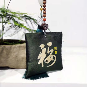 W°老山檀香包车挂