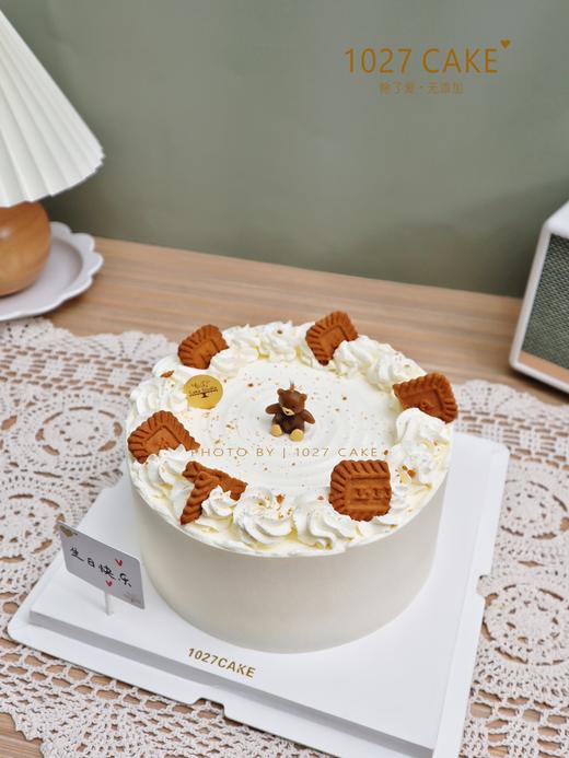 1027CAKE | 简约风 小熊蜡烛 商品图1