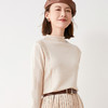 【法式浪漫】针织打底衫女内搭洋气镂空毛衫上衣2021年新款半高领毛衣女秋装 商品缩略图0