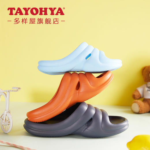 【专柜-多样屋】-毛毛虫儿童舒适拖拖鞋 商品图2