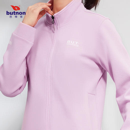 巴特侬butnon女士棉舒适亲肤户外休闲居家针织外套1626 商品图2