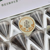 涵兰斛韵（铁皮石 斛伴生茶）白盒 商品缩略图1