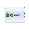 KJ 君宝康(植物DHA复合藻油)  0.5g*35粒 商品缩略图4