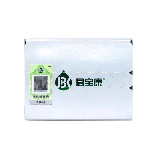 KJ 君宝康(植物DHA复合藻油)  0.5g*35粒 商品图4