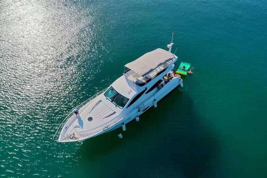 深圳海归校友会中秋出海联谊活动 商品图1