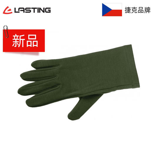 捷克Lasting16微米超细羊毛手套160克 商品图0