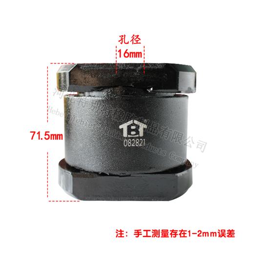 德龙驾驶室翻转套/德龙F3000前驾驶室翻转胶套/德龙驾驶室翻转胶套/德龙驾驶室反转胶套/德龙驾驶室反转套/德龙翻转套/德龙反转套/德龙F3000前驾驶室反转胶套 商品图0