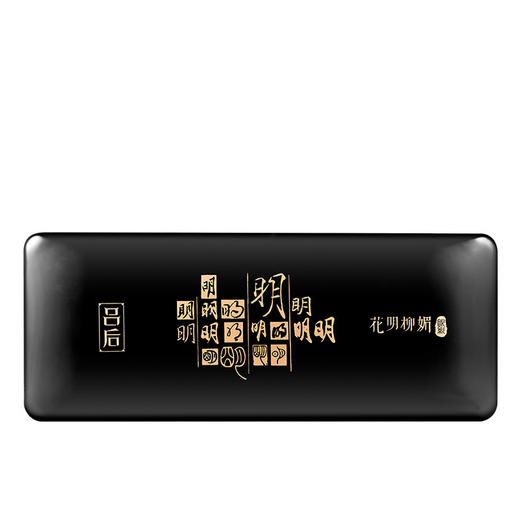 【美妆个护】吕后花明柳媚灵动眼影十色大地色闪粉珠光哑光 商品图4