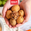 道道湾 纸皮手剥核桃 （奶香味，蜂蜜红枣味，草本味） 商品缩略图4