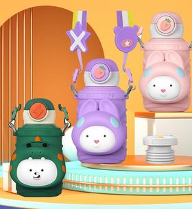 熊本士儿童保温杯316不锈钢心动系列保温杯  XBS