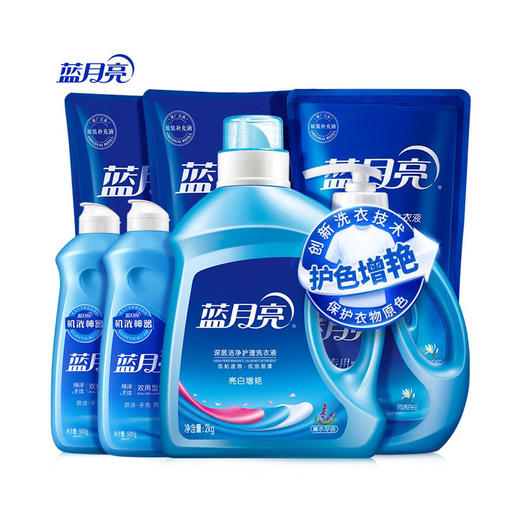  蓝月亮洗衣精选（亮白增艳）机洗2kg+手洗1kg+袋装1kg*3+500g*2 商品图0