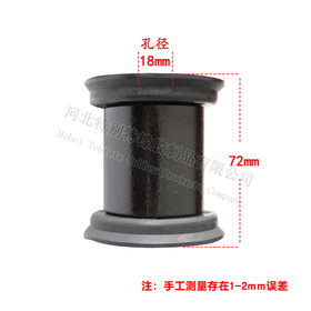 华菱驾驶室翻转胶套/华菱驾驶室翻转套/华菱翻转套/华菱驾驶室反转胶套