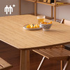 竹加楠竹现代简约长方形餐桌椅组合小户型家用北欧饭桌餐桌子椅子 商品缩略图3
