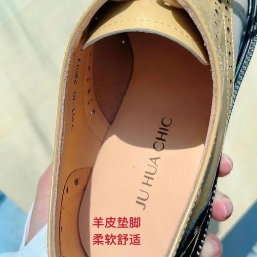【断码特惠不退换】复古撞色英伦小皮鞋｜头层开边珠牛皮 不易褶皱 温润G级 耐穿且不爆皮 三种撞色拼接 抽象艺术感又惊艳 羊皮内里软绵舒-适 2cm鞋跟 就像运动鞋一样好走 商品图5