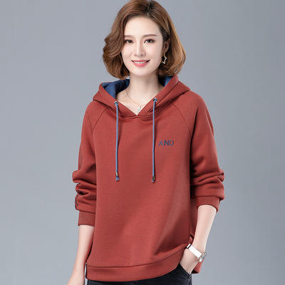 HHQ12 2021年秋季新款T恤女韩版宽松连帽休闲卫衣时尚刺绣气质上衣 商品图2