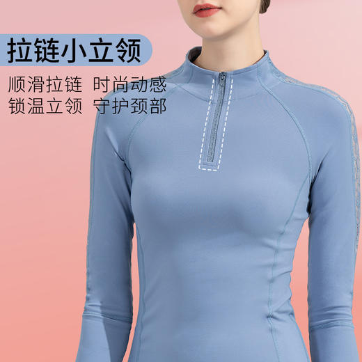 （断码清仓）FS822  梵美人 专业瑜伽长袖上衣（无内衬） 商品图1