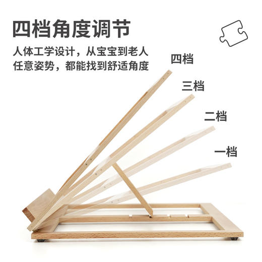 TOI图益拼图垫 （不含拼图支架） 商品图3