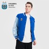 阿根廷国家队官方商品丨蓝白新款棒球服梅西球衣夹克加厚卫衣外套 商品缩略图3