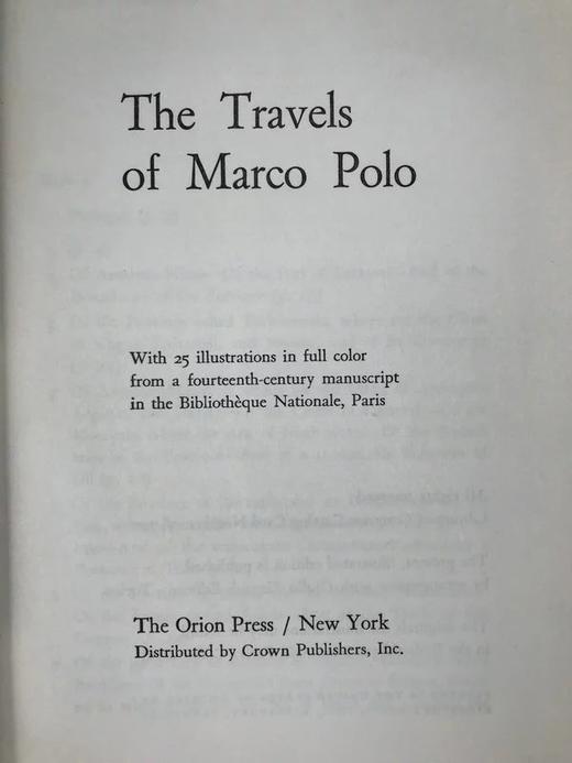 马可·波罗游记 25幅原版彩色插图 布面精装大32开 商品图2