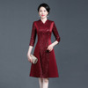 上海旗袍厂NBL-NZ207 酒红 结婚妈妈礼服年轻款丈母娘缎面与亮片拼接旗袍连衣裙婚礼婚宴装秋 商品缩略图0