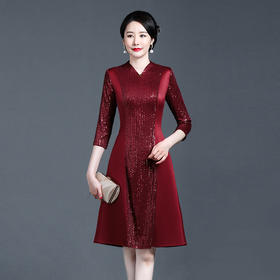 上海旗袍厂NBL-NZ207 酒红 结婚妈妈礼服年轻款丈母娘缎面与亮片拼接旗袍连衣裙婚礼婚宴装秋