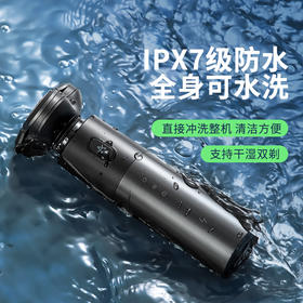 华为生态造的智能剃须刀！刮过不留渣，情人节送给你的那个他