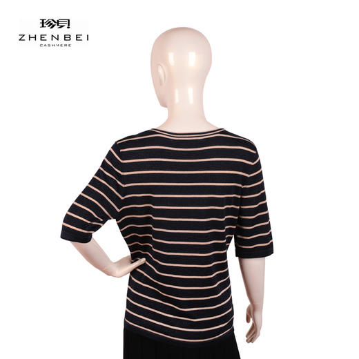 珍贝丝绒夹色女中袖66360 商品图1