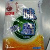 王守义味精200g 商品缩略图0