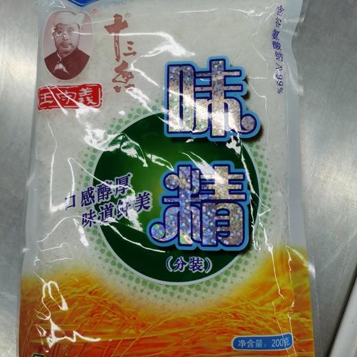 王守义味精200g 商品图0