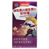 汤臣倍健,维生素A维生素D软胶囊【24g(400mg/粒*60粒)】 商品缩略图3