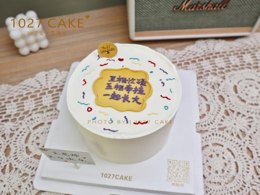 1027CAKE  |  简约风 手写字 商品图0