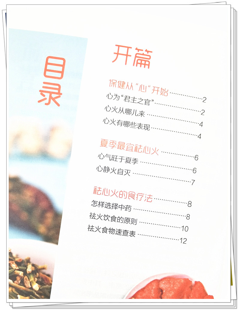 IMG_20210910_145820_副本.jpg