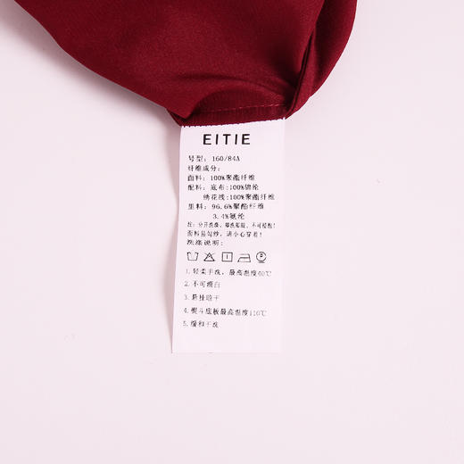 EITIE爱特爱6377013礼服 商品图11