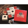 【128元/盒】稻香村富贵满堂月饼礼盒720g（0707433） 商品缩略图0