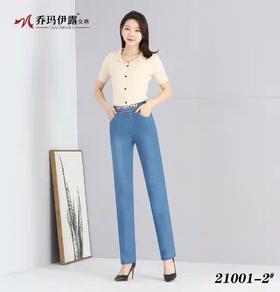 品牌：乔玛伊露 女针织牛仔裤 货号：21001