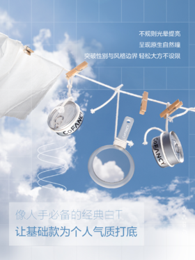 周五秒杀来啦！